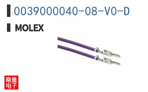 0039000040-08-V0-D