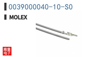 0039000040-10-S0
