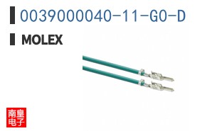 0039000040-11-G0-D