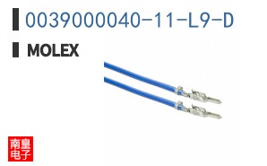 0039000040-11-L9-D