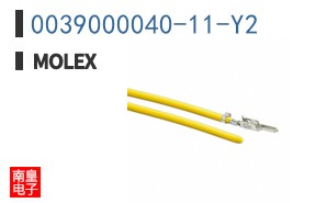 0039000040-11-Y2
