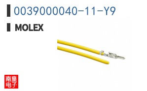 0039000040-11-Y9