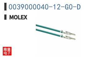 0039000040-12-G0-D