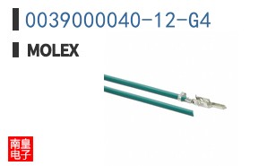 0039000040-12-G4