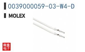 0039000059-03-W4-D