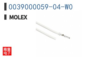 0039000059-04-W0