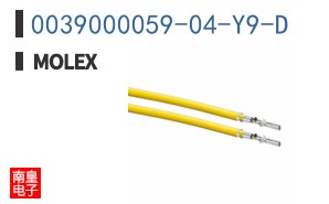 0039000059-04-Y9-D