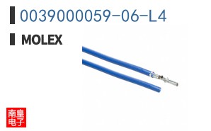 0039000059-06-L4