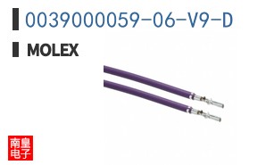 0039000059-06-V9-D