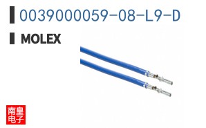 0039000059-08-L9-D