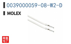 0039000059-08-W2-D