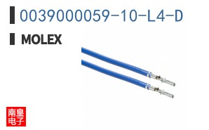 0039000059-10-L4-D