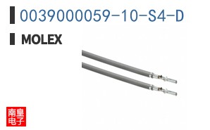 0039000059-10-S4-D
