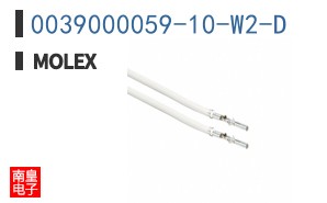 0039000059-10-W2-D