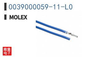 0039000059-11-L0