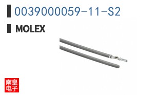 0039000059-11-S2