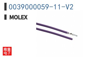 0039000059-11-V2