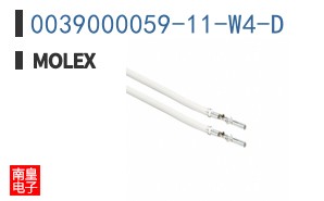 0039000059-11-W4-D