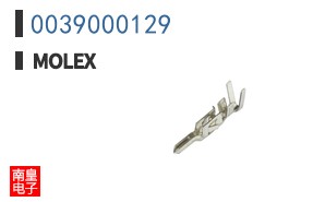 0039000129