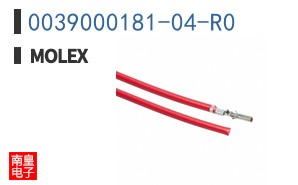 0039000181-04-R0