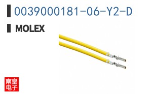 0039000181-06-Y2-D