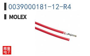0039000181-12-R4