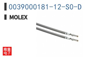 0039000181-12-S0-D
