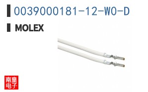 0039000181-12-W0-D
