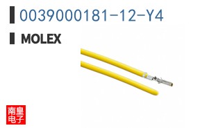 0039000181-12-Y4