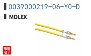 0039000219-06-Y0-D