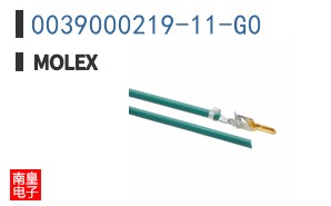 0039000219-11-G0