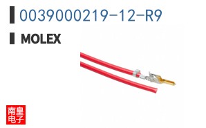 0039000219-12-R9