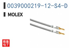 0039000219-12-S4-D