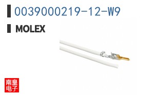 0039000219-12-W9