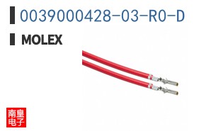 0039000428-03-R0-D