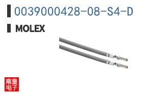 0039000428-08-S4-D