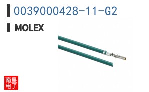 0039000428-11-G2