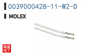 0039000428-11-W2-D