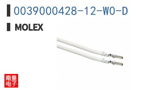 0039000428-12-W0-D
