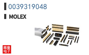 0039319048
