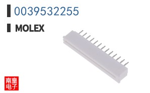 0039532255