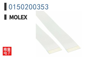 0150200353