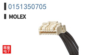 0151350705