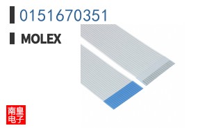 0151670351