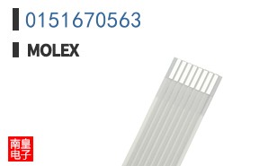 0151670563