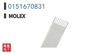 0151670831