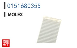 0151680355