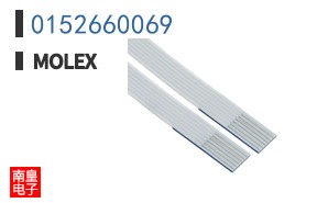 0152660069