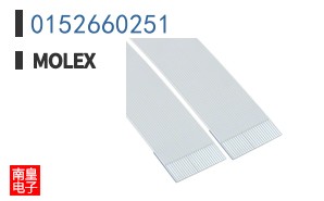 0152660251