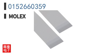 0152660359